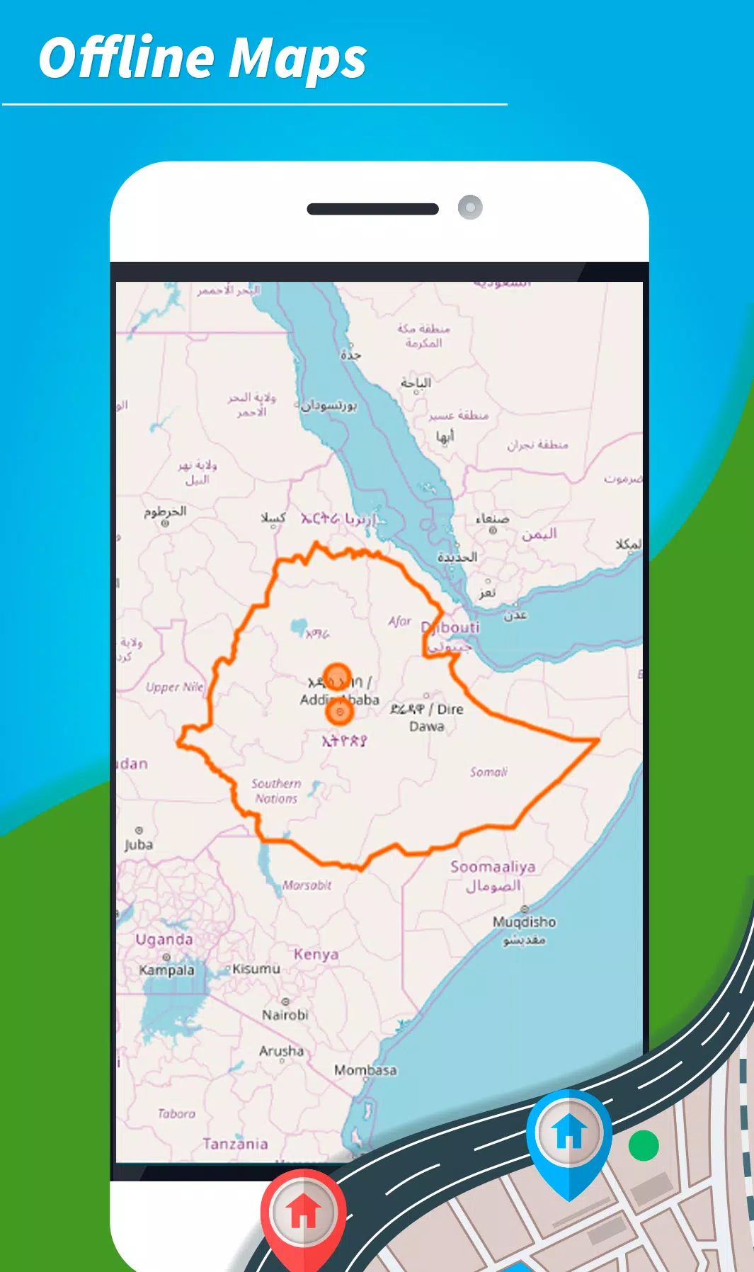 Map Of Ethiopia Offline 🔥 Ethiopia Offline Maps And Navigation Gps 3D For Android - Apk Download