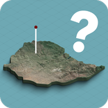 Ethiopia: Regions & Provinces Map Quiz Game