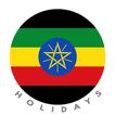 Ethiopia Holidays : Addis Ababa Calendar