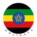 Ethiopia Holidays : Addis Ababa Calendar APK