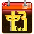 EthiopianCalendar