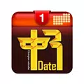 EthiopianCalendar