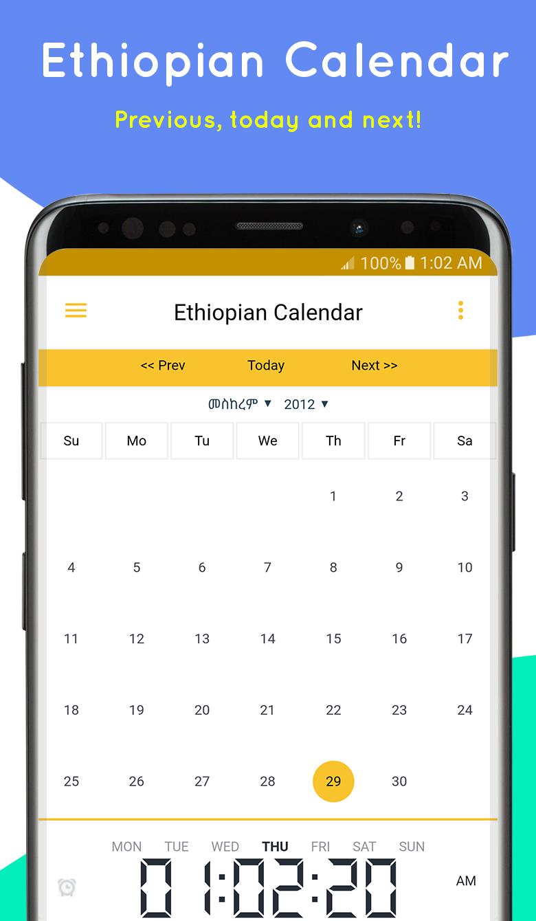 Today's date in ethiopia