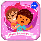 Friendship Day GIF icône