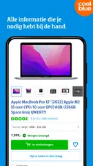 Coolblue APK 下載