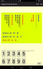 Highest Common Divisor APK download