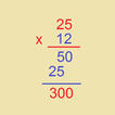 MULTIPLICATION