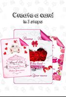 Make a Wedding cards الملصق