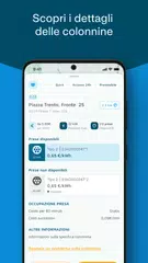 A2A Emoving XAPK 下載