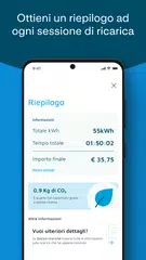 A2A Emoving XAPK 下載