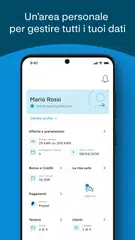 A2A Emoving XAPK 下載