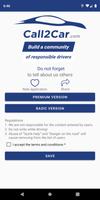 پوستر Call2Car