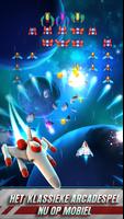 Galaga Wars-poster