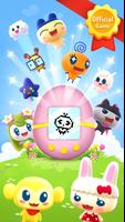 My Tamagotchi Forever โปสเตอร์