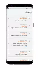 MyNISSAN XAPK 下載