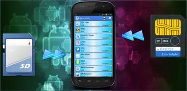 App Installer