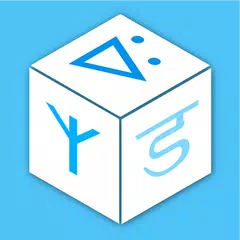 World of Alphabets XAPK 下載