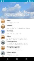 World of Alphabets Cartaz