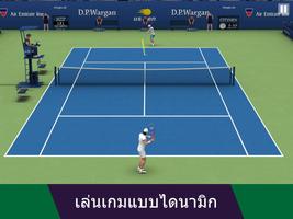 Tennis World Open 2024 ภาพหน้าจอ 3