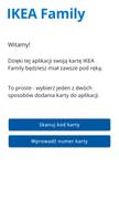Karta IKEA Family 截图 1