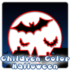 Children Color Halloween Free 图标
