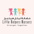 Little Helpers иконка