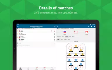 Soccerstand APK download