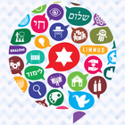Limmud Baltics иконка
