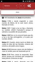 Santa Biblia screenshot 1