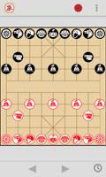Xiangqi-wise Plakat