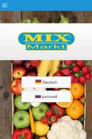 Mix Markt Deutschland plakat