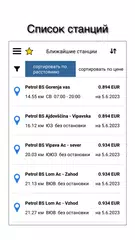 Скачать myLPG.eu XAPK