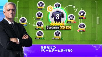 Top Eleven スクリーンショット 2