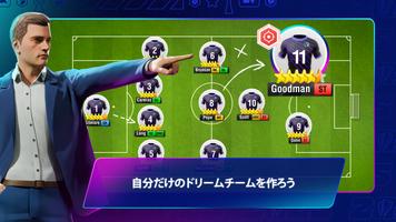 Top Eleven スクリーンショット 2