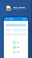 MHT/MHTML ผู้ชม โปสเตอร์