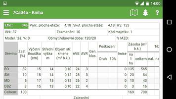 ProPla Mobile スクリーンショット 3