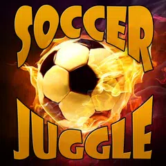 Soccer Juggle アプリダウンロード