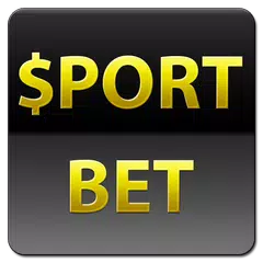 Sport Bet アプリダウンロード