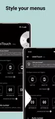 UbikiTouch アプリダウンロード