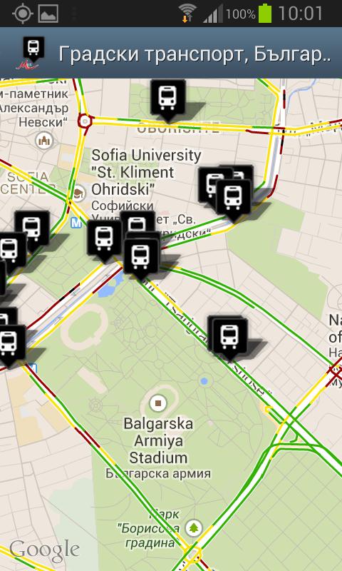 Bulgarian Public Transport APK for Android Download