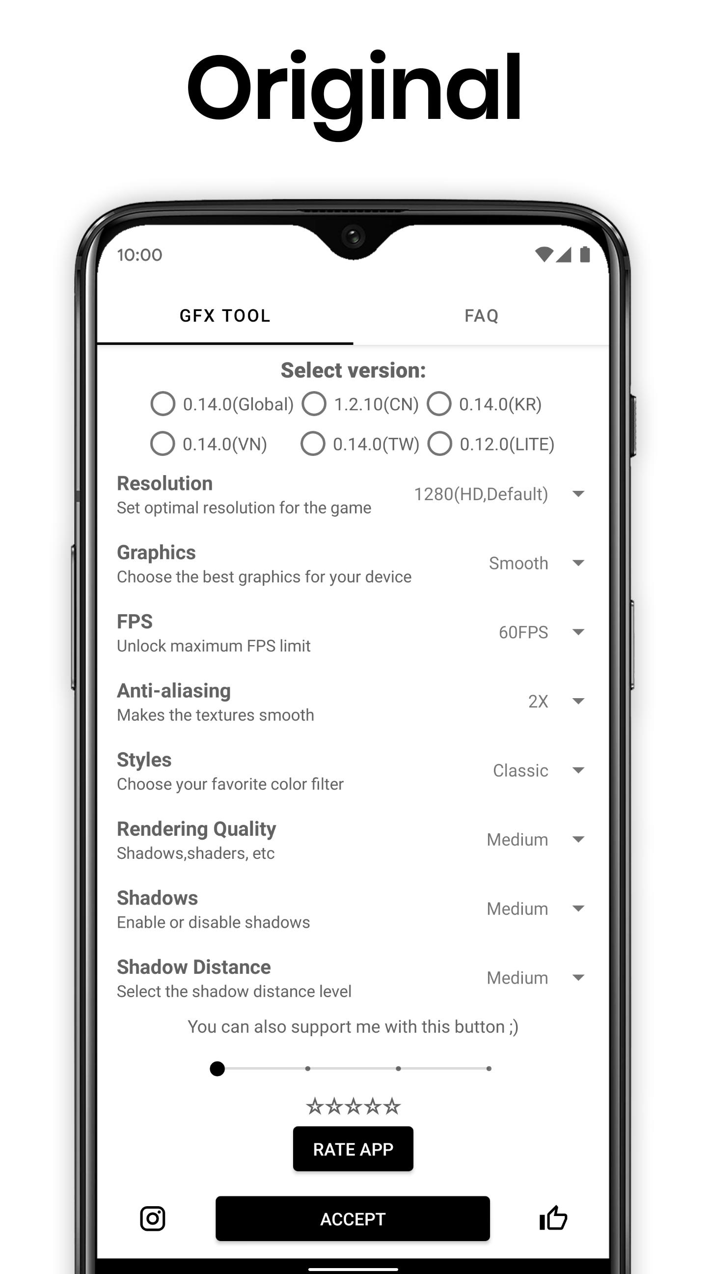 Gfx tool pubg ios фото 8