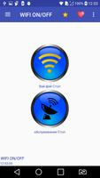 WIFI ON/OFF Pro постер