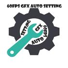 60FPS HDR gfx auto setting 2.0 圖標