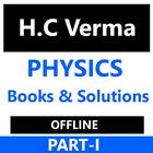 HC Verma Physics Books and Solutions Part 1 icono
