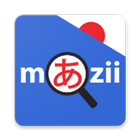 Japanese dictionary Mazii أيقونة