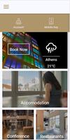 Kubic Athens Smart Hotel الملصق