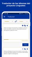 LinguaPir ภาพหน้าจอ 1