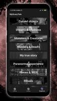 Urban Legends & Creepy Stories - My Scary Tale تصوير الشاشة 1