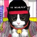 ”Talking kittens virtual cats