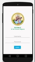 SD Public School App screenshot 1